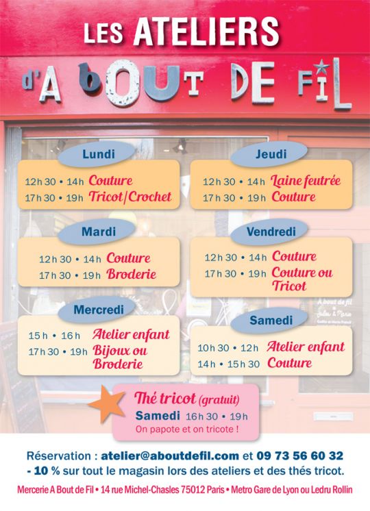 Cours de tricot et couture sur Paris